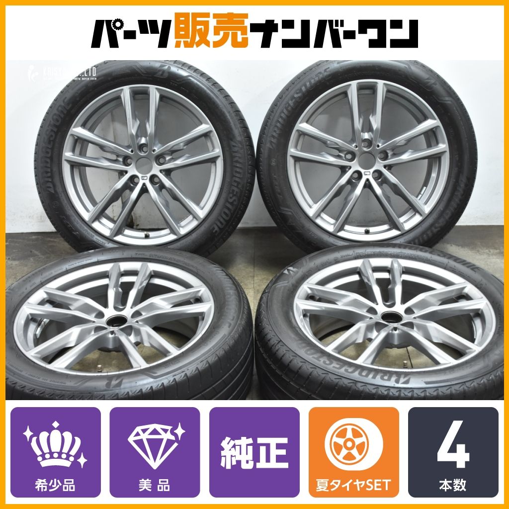 ホイールのみ販売可能】BMW G01 X3 G02 X4 純正 19in 7.5J +32 PCD112 