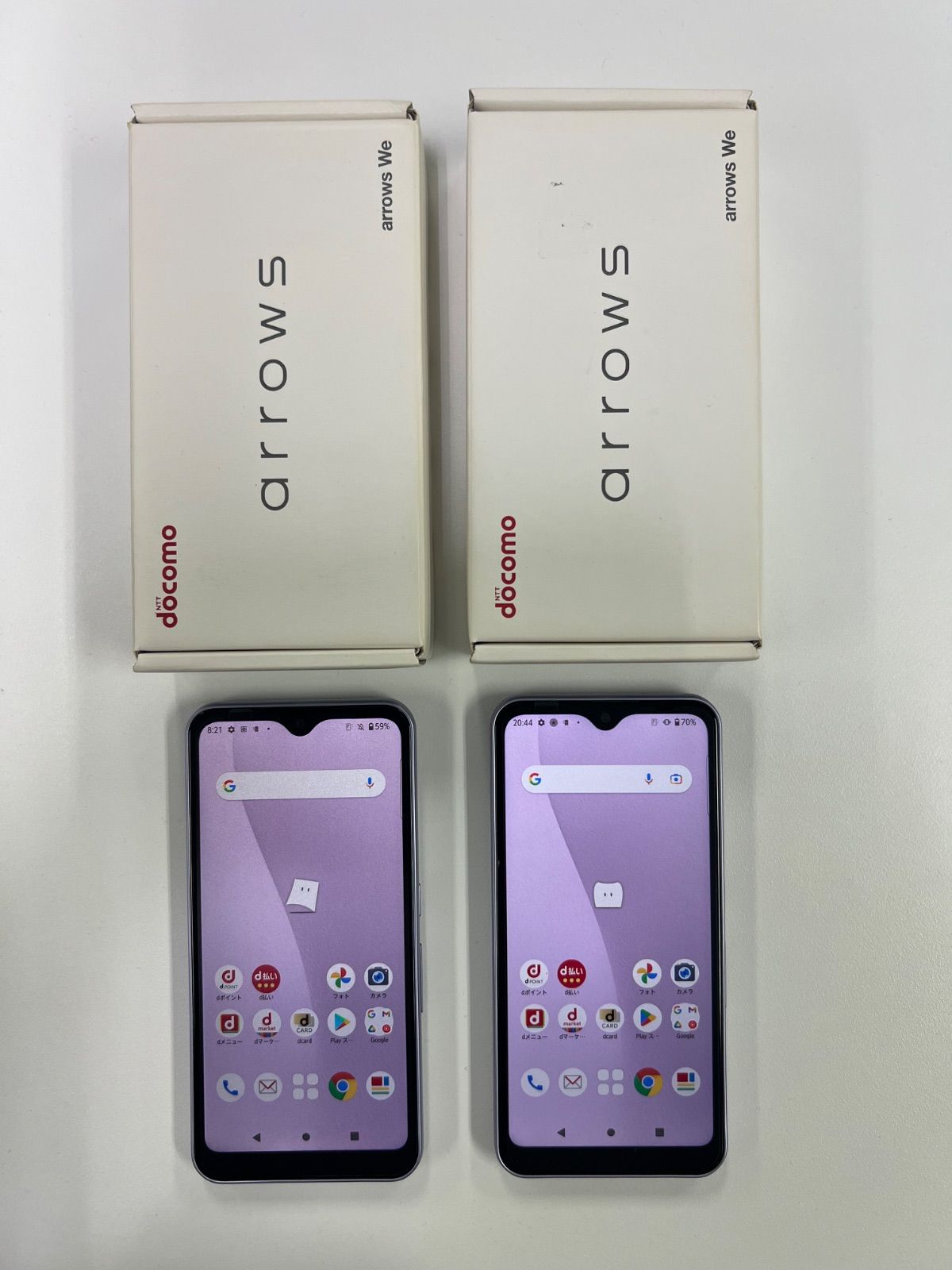 arrows we F-51B パープル 本体 2台セット SIMフリー 【公式