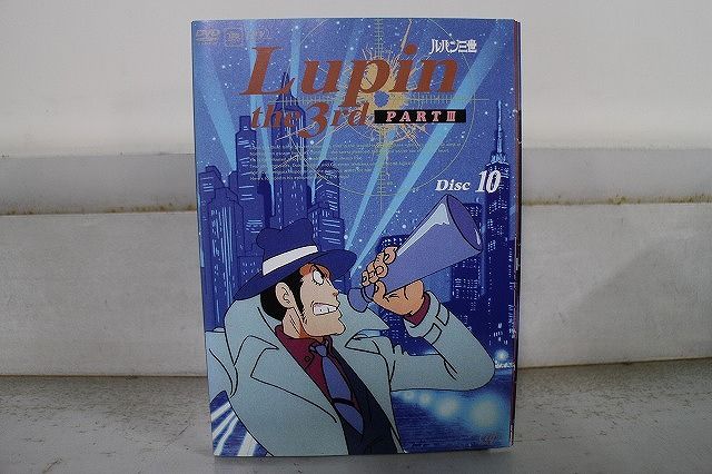 ルパン三世　DVDセット　レンタル落ち DVD ルパン三世 PART3 PART? 全10巻 ※ケース無し発送 レンタル落ち