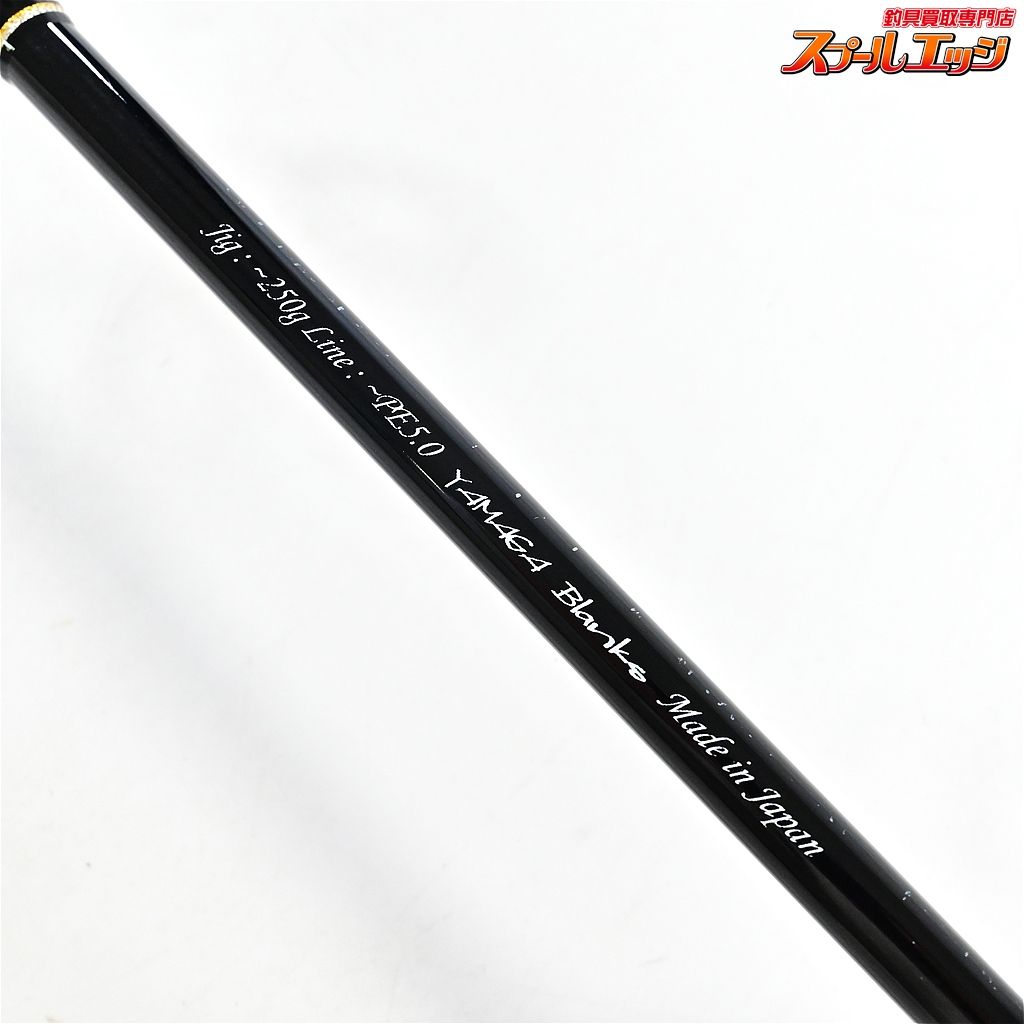 【ヤマガブランクス】 ギャラハド 624B 電動ジギング YAMAGA Blanks