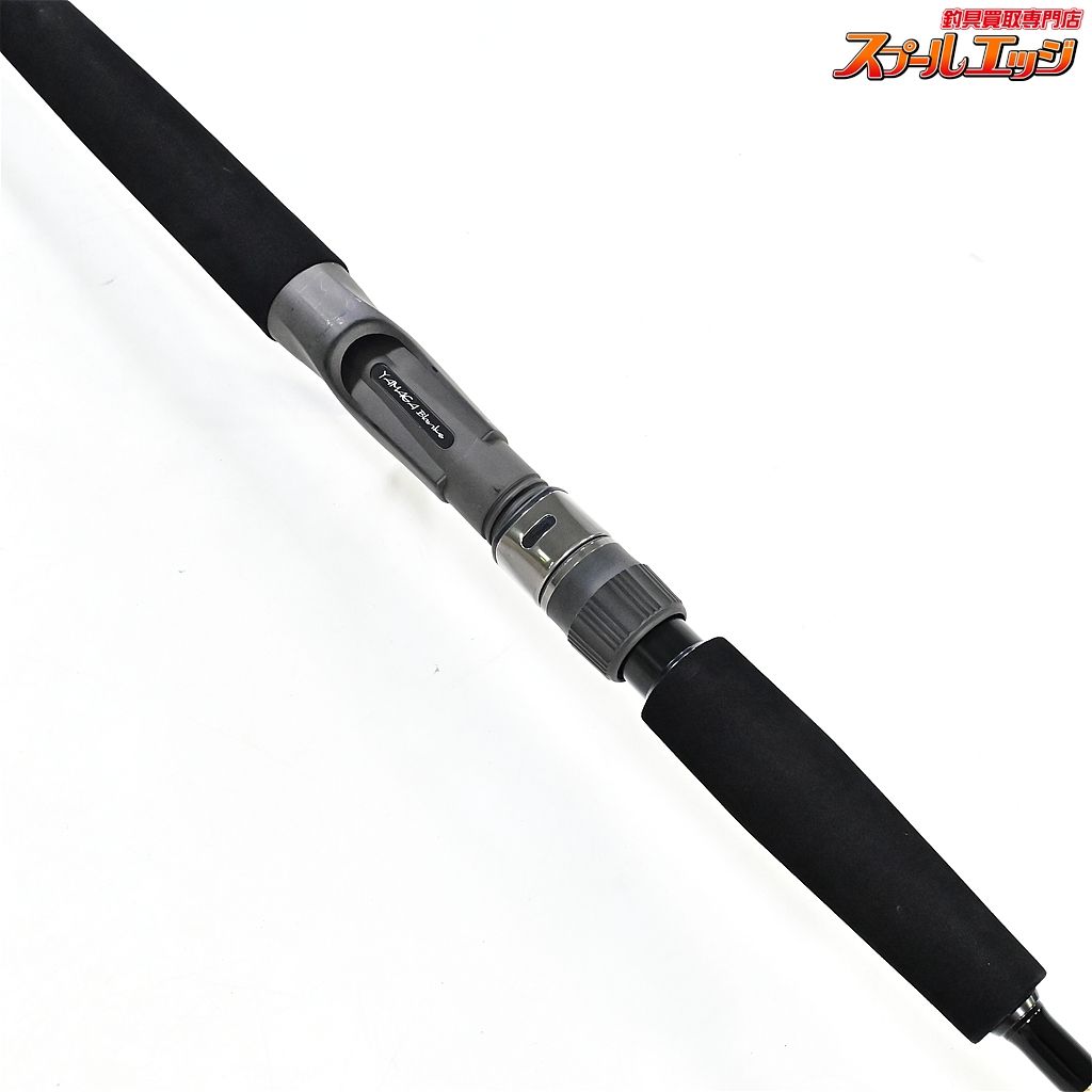 【ヤマガブランクス】 ギャラハド 624B 電動ジギング YAMAGA Blanks