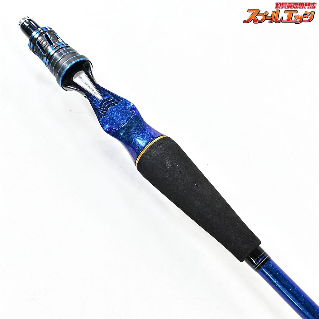 【ダイワ】 20極鋭 タチウオテンヤSP 91-180 AGS DAIWA KYOKUEI