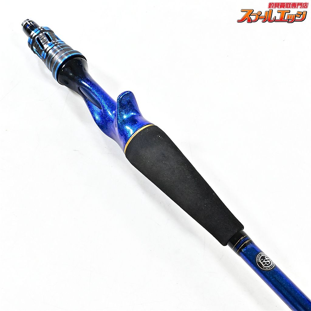 【ダイワ】 20極鋭 タチウオテンヤSP 91-180 AGS DAIWA KYOKUEI