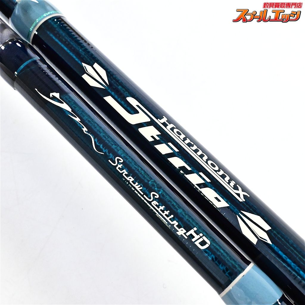 【ツララ】 ハーモニクス スティーリア ザフィーロ 83 ジャイアント