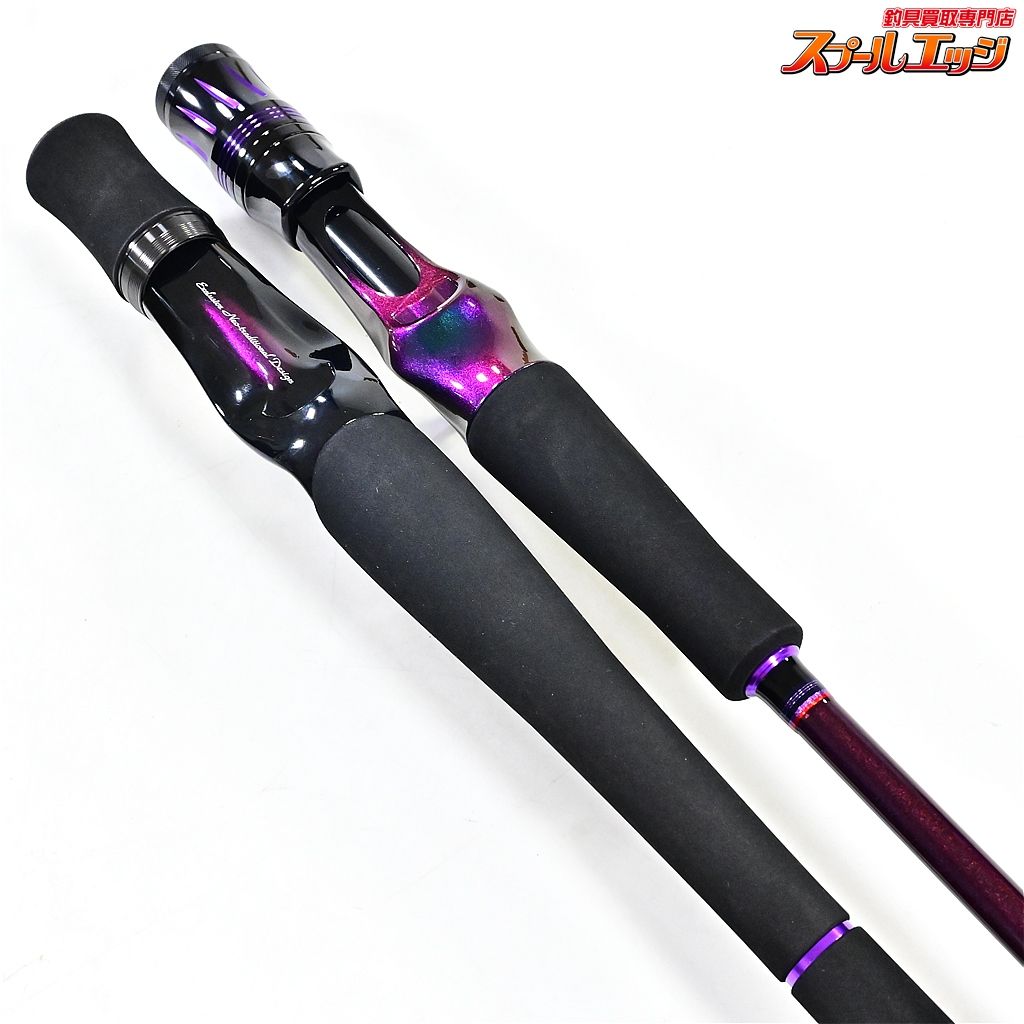 【ダイワ】 26ハートランド リベラリスト 671/701L+RB-SP26 DAIWA