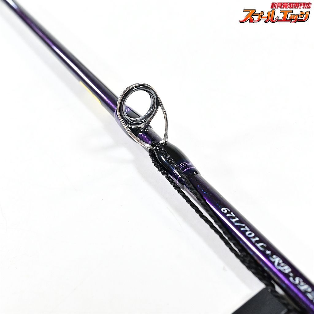 【ダイワ】 26ハートランド リベラリスト 671/701L+RB-SP26 DAIWA