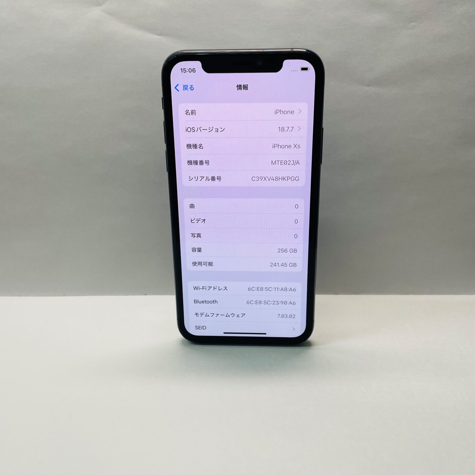 iPhone XS 256GB SIMフリー【ジャンク】電池94% - メルカリ