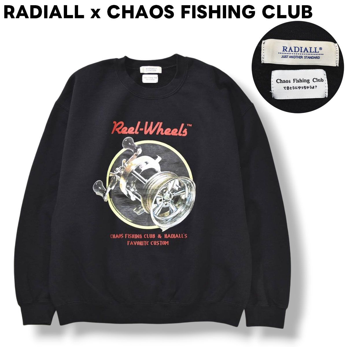 ラディアル RADIALL x カオス フィッシング クラブ CHAOS FISHING CLUB 