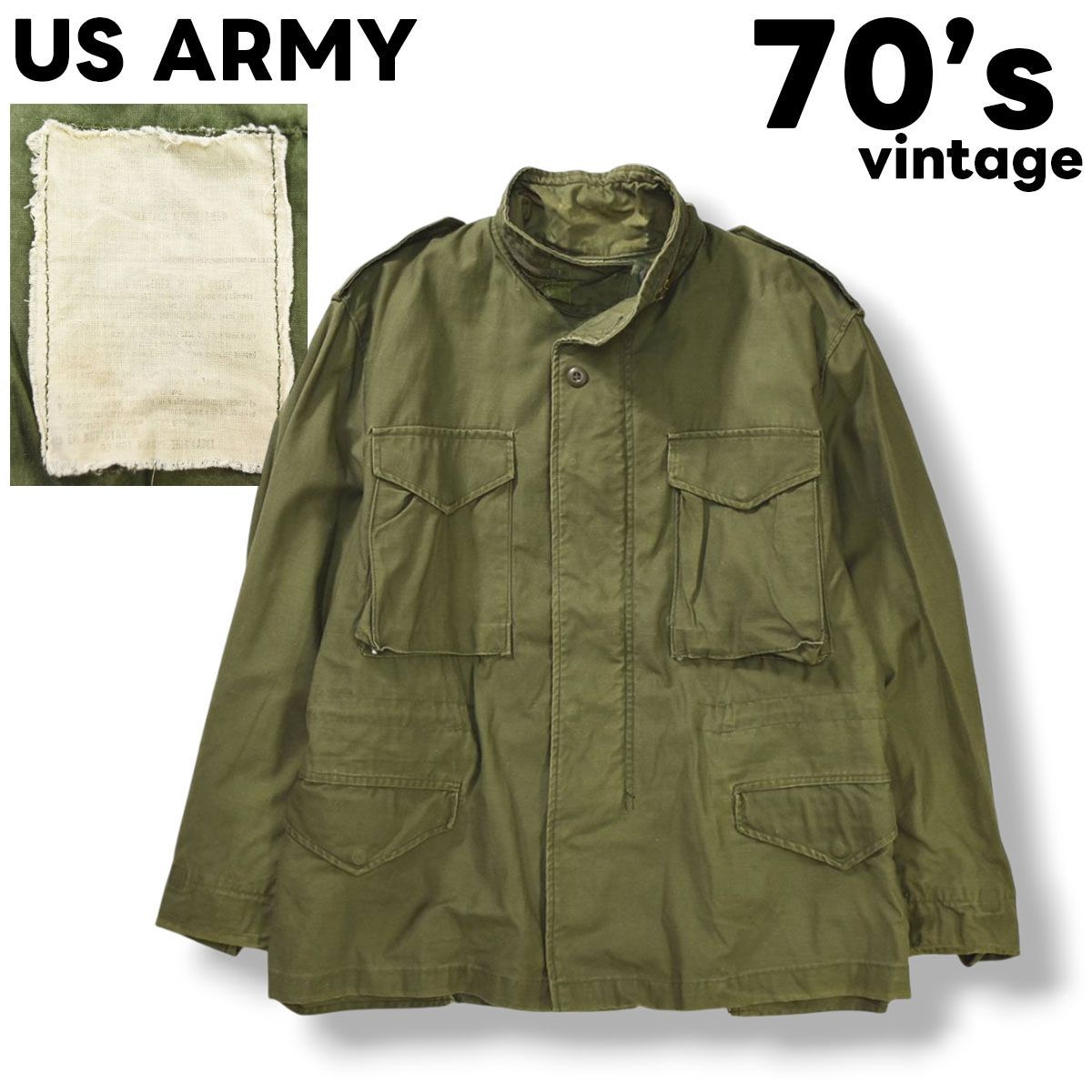 希少】 70s ヴィンテージ US ARMY アメリカ軍 米軍 M－65 3rd 