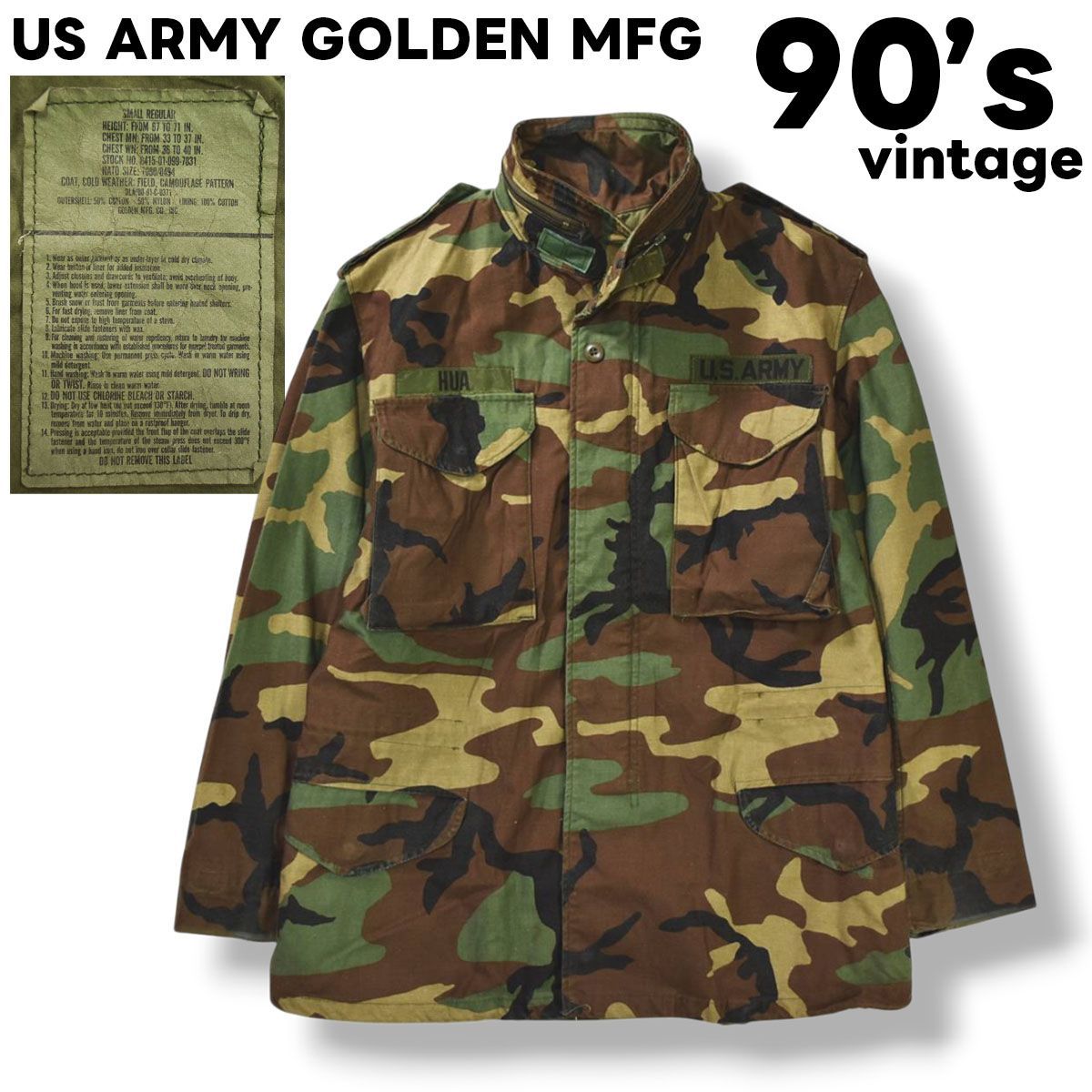 90s ヴィンテージ US ARMY アメリカ軍 米軍 GOLDEN MFG 社製 M－65 4th 