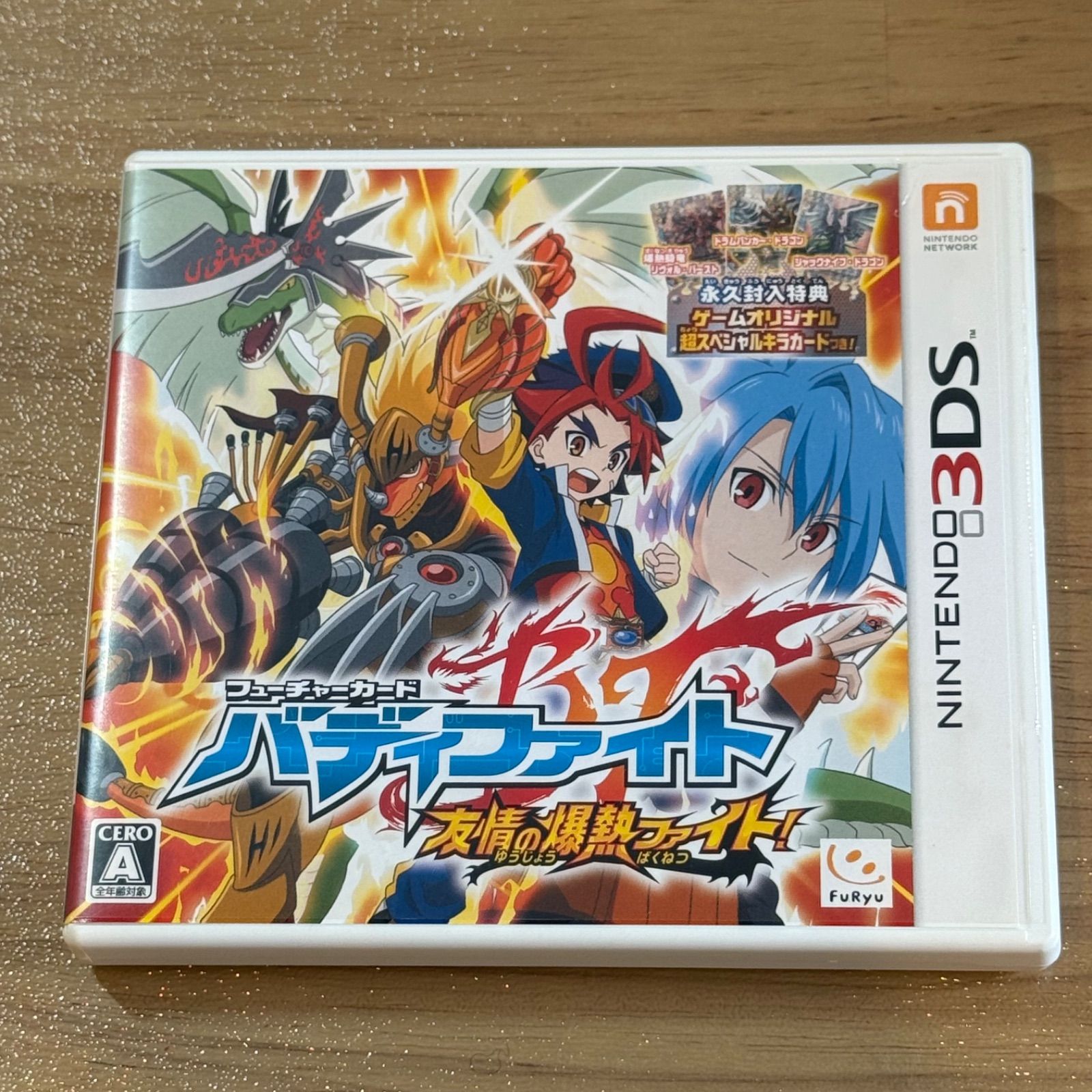 4-027【美品】3DS フューチャーカード バディファイト 友情の爆熱