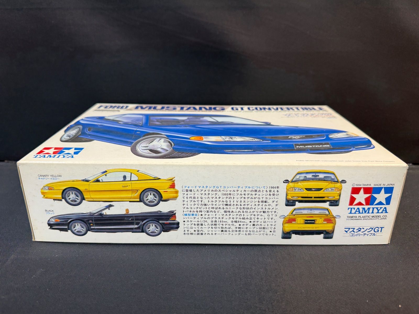 タミヤ 1/24 フォード マスタング GT コンバーティブル 未組立品 90 