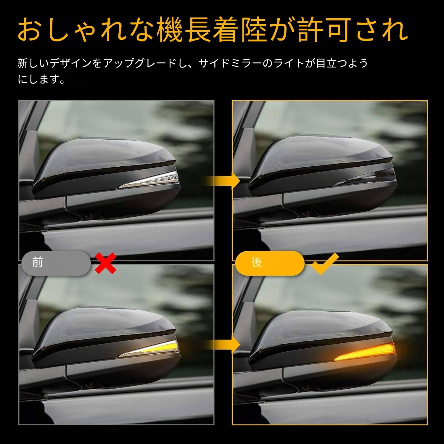 送料無料】ユニバーサル (Universal) トヨタ/ホンダ/日産/BMW 