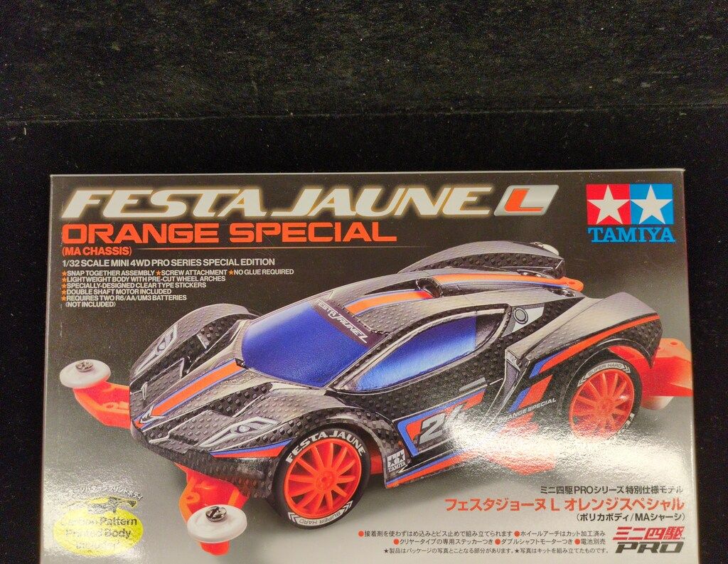 タミヤ ミニ四駆PRO 特別仕様モデル ポリカボディ/MAシャーシ フェスタ 