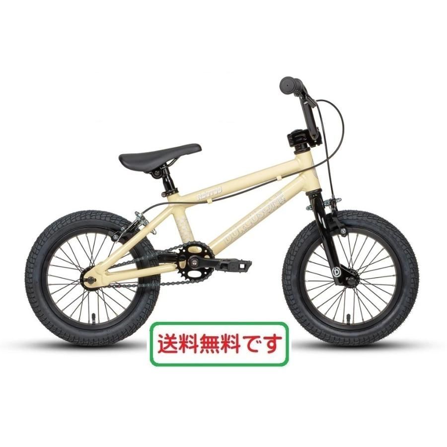 BMX完成車 未使用品 ☆ DURCUS ONE KIDS RECTUS CREAM - メルカリ