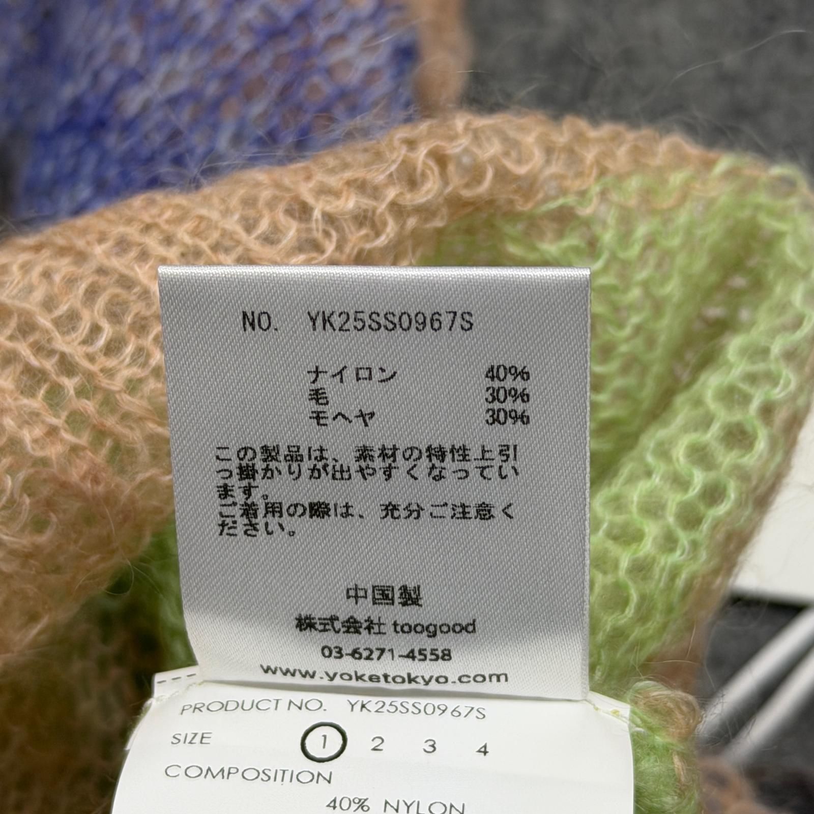 参考上代39600円 未使用 YOKE 25SS Mohair Intarsia Sheer Sweater