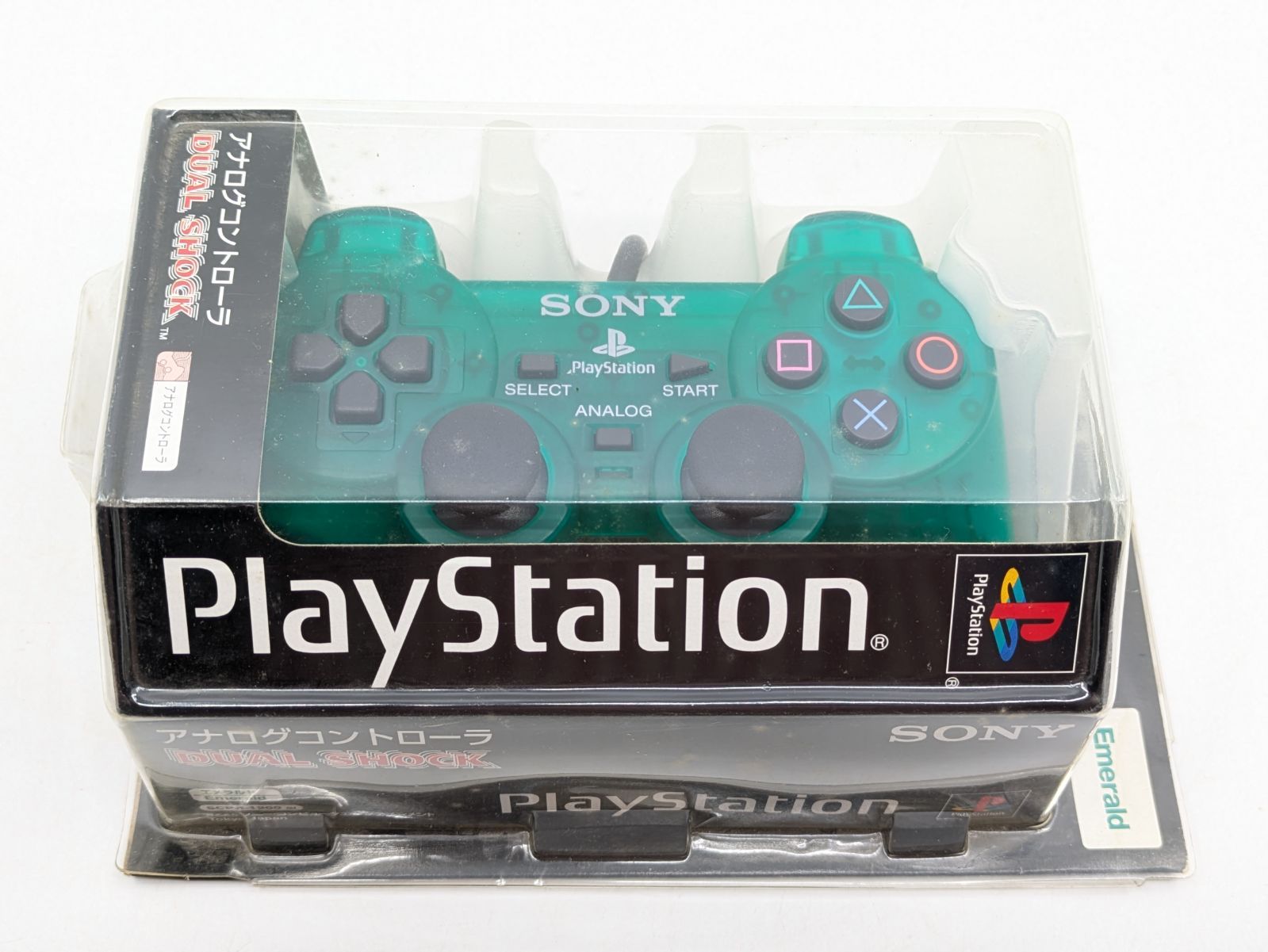 【未開封】 SONY 純正 PS1 DUALSHOCK コントローラー SCPH-1200 エメラルドグリーン