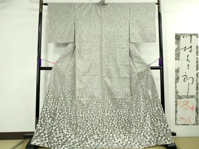 平和屋着物●極上　二代目 川村久太郎　訪問着　白山紬　霞文　逸品　未使用　DZAB5105kh6 平和屋着物○極上 二代目 川村久太郎 訪問着 白山紬 霞文 逸品 未使用