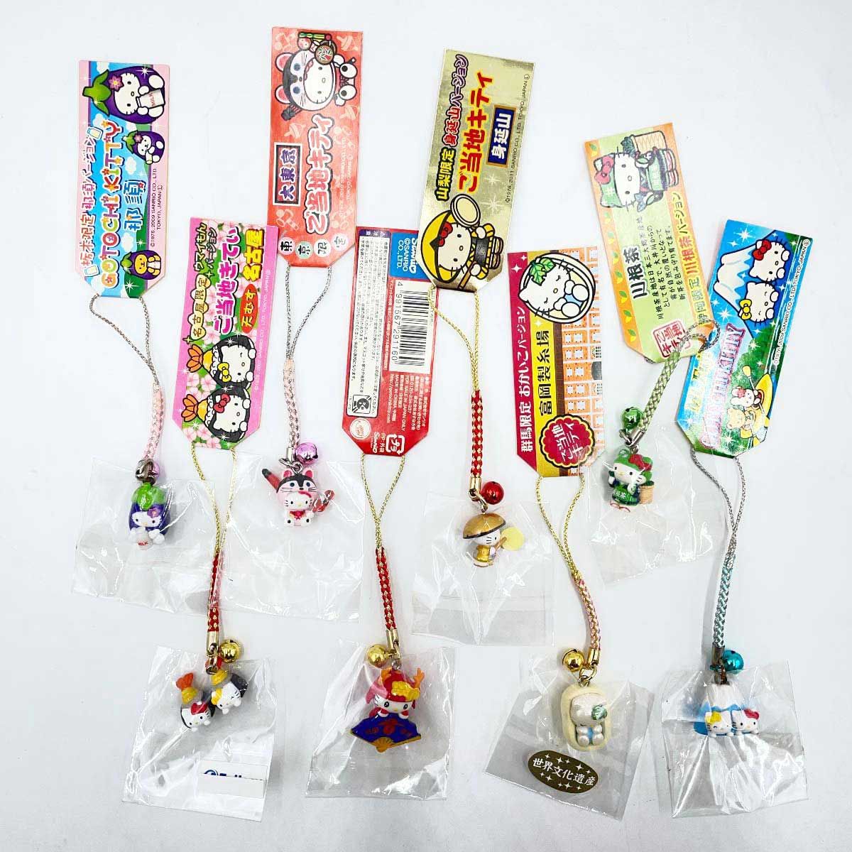 [35点セット] ハローキティ キティちゃん ご当地 根付け ストラップ 24点  キーホルダー マスコット ボールペン タオル 他 35点セット] ハローキティ キティちゃん ご当地 根付け ストラップ 24