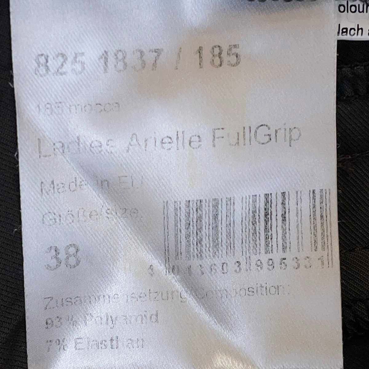【未使用】Epplejeck キュロット パンツ ARIELLE フルグリップ 38 グレー レディース 乗馬 馬術 乗馬ズボン 未使用】Epplejeck キュロット パンツ ARIELLE フルグリップ 38 グレー