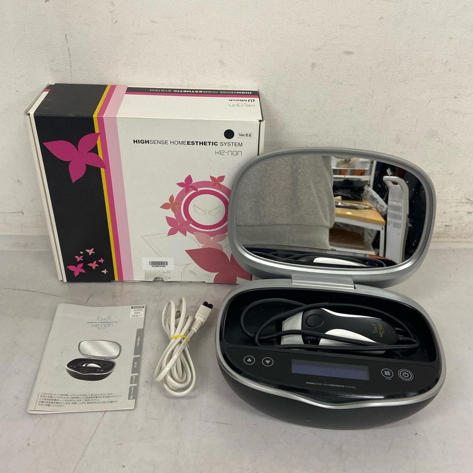 Kenon ケノン 家庭用脱毛器 HIGHSENSE HOMEESTHETIC SYSTEM理美容家電