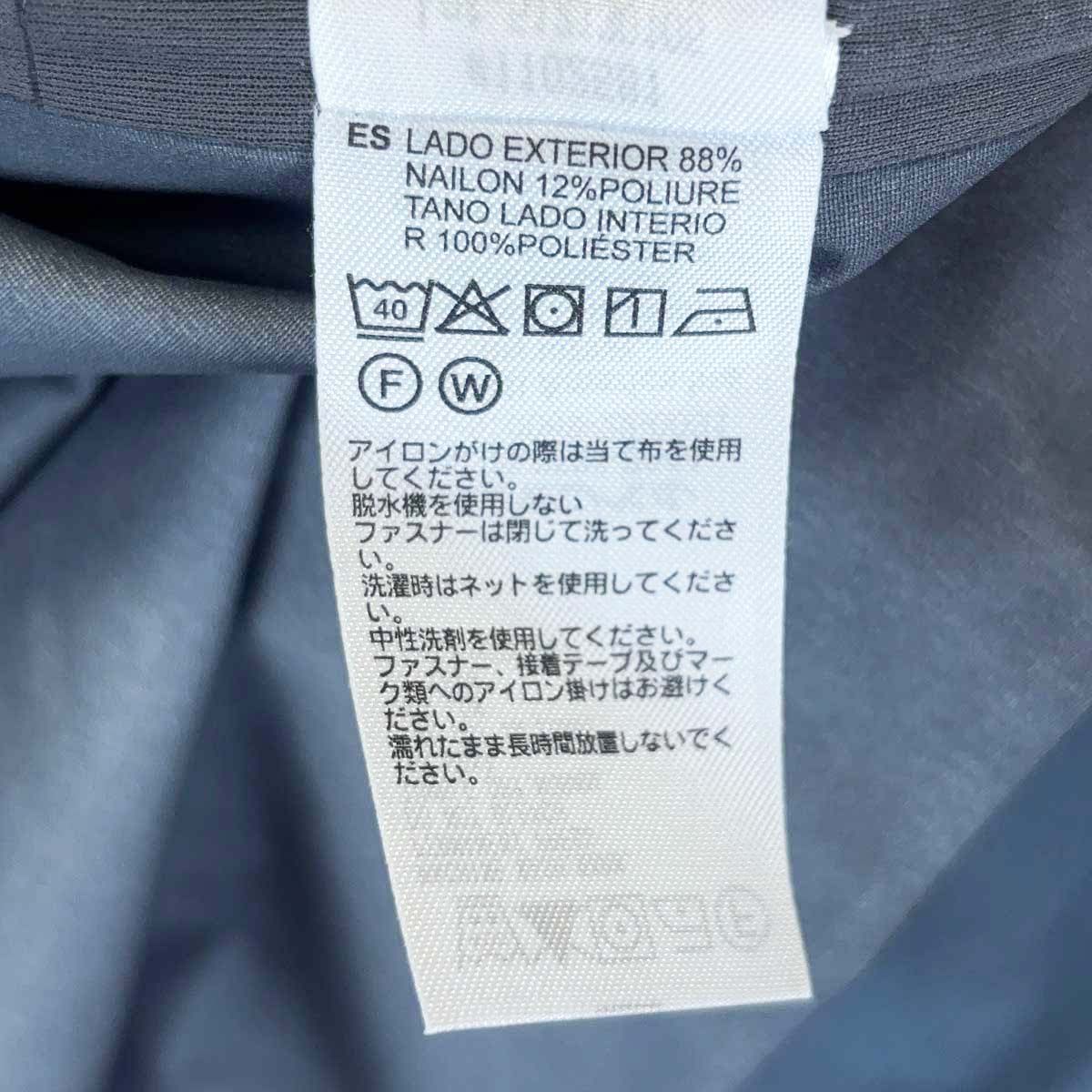 未使用】モンベル フレネイパーカ XL ダークグレー 1102581 レディース 