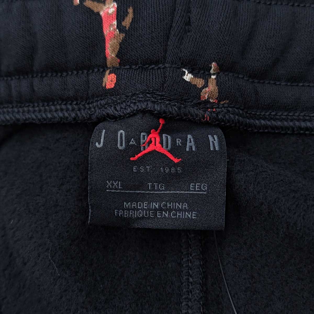 未使用】[上下セット] ナイキ ジョーダン エッセンシャル ホリデー