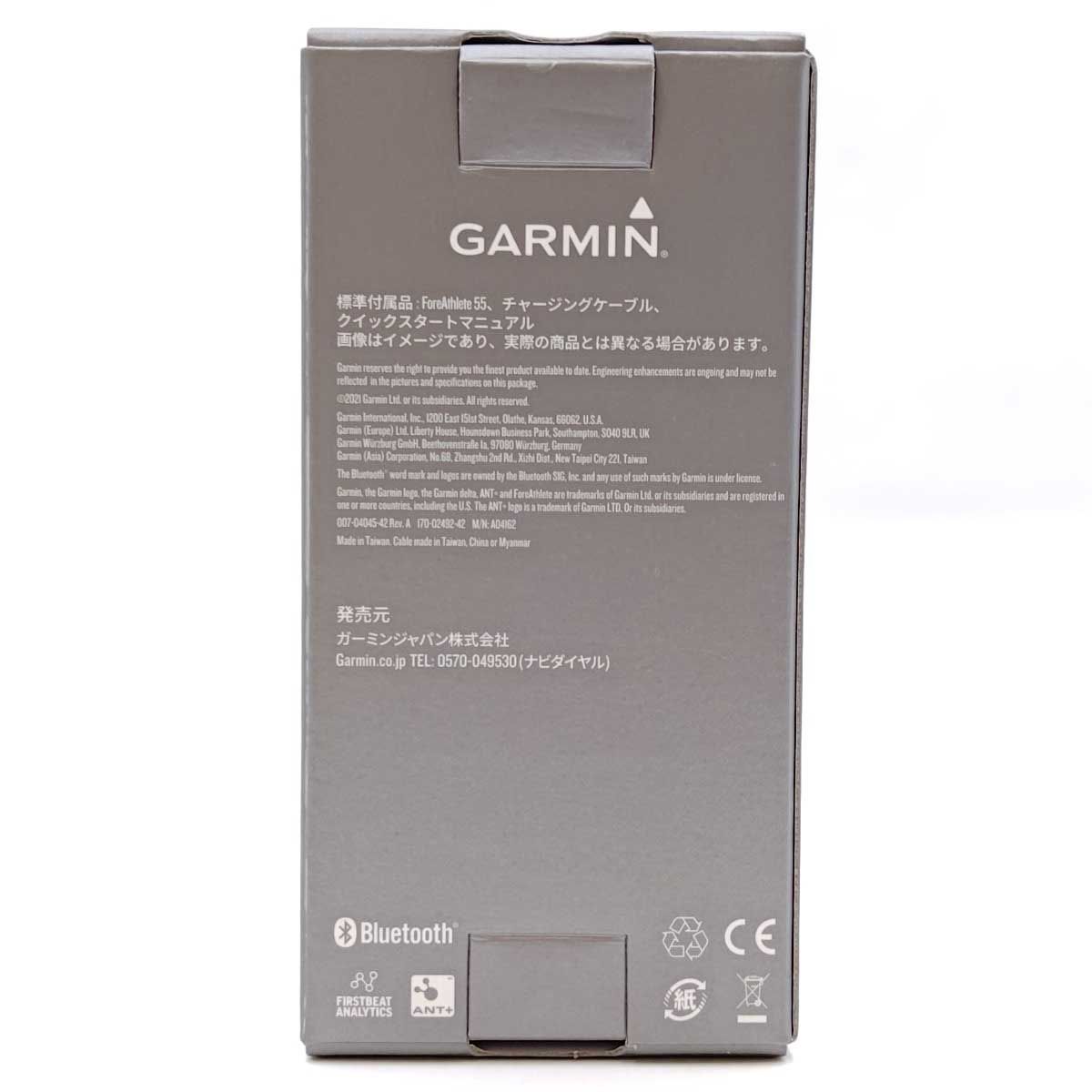 未使用】ガーミン ForeAthlete 55 スマートウォッチ フォアアスリート 
