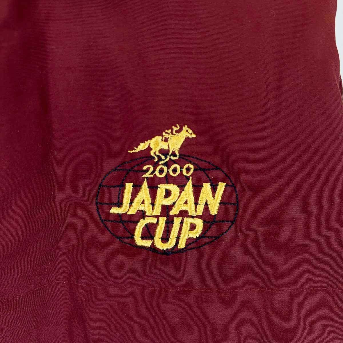 2000年 ジャパンカップ フード付きジャケット ロゴ入り ※勝ち馬 