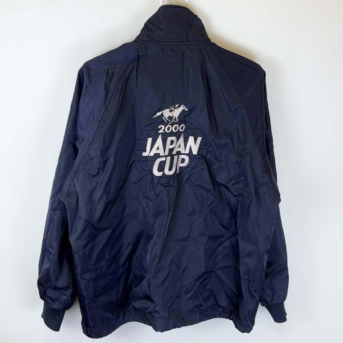 2000年 ジャパンカップ ジャケット ナイロン100% L ネイビー 競馬 JRA 