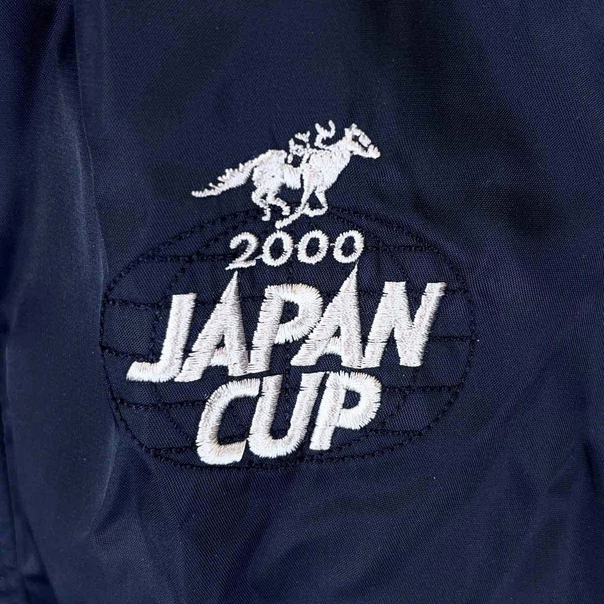 2000年 ジャパンカップ ジャケット ナイロン100% L ネイビー 競馬 JRA 