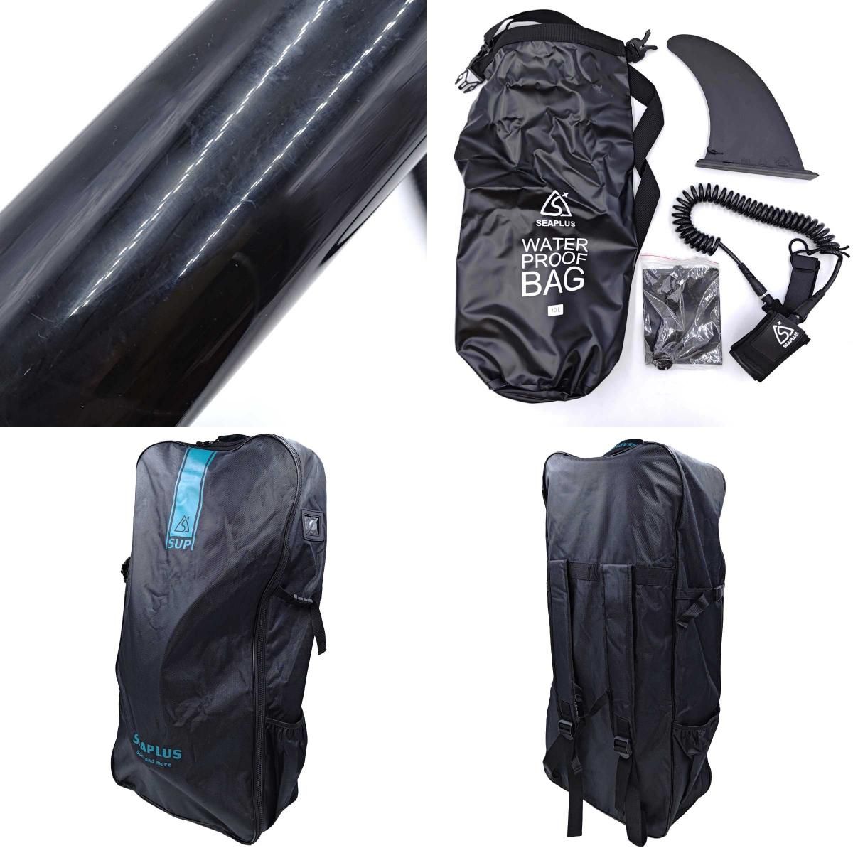 SEAPLUS SUP ANTU スタンドアップ パドルボード エアーサップ 専用 