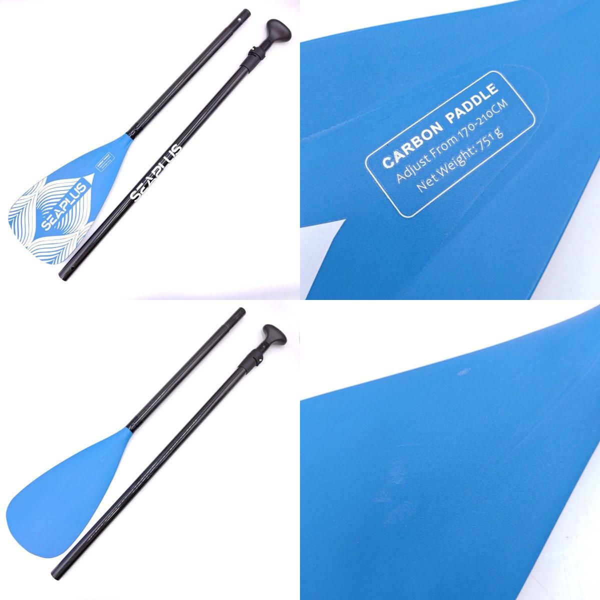 SEAPLUS SUP ANTU スタンドアップ パドルボード エアーサップ 専用 
