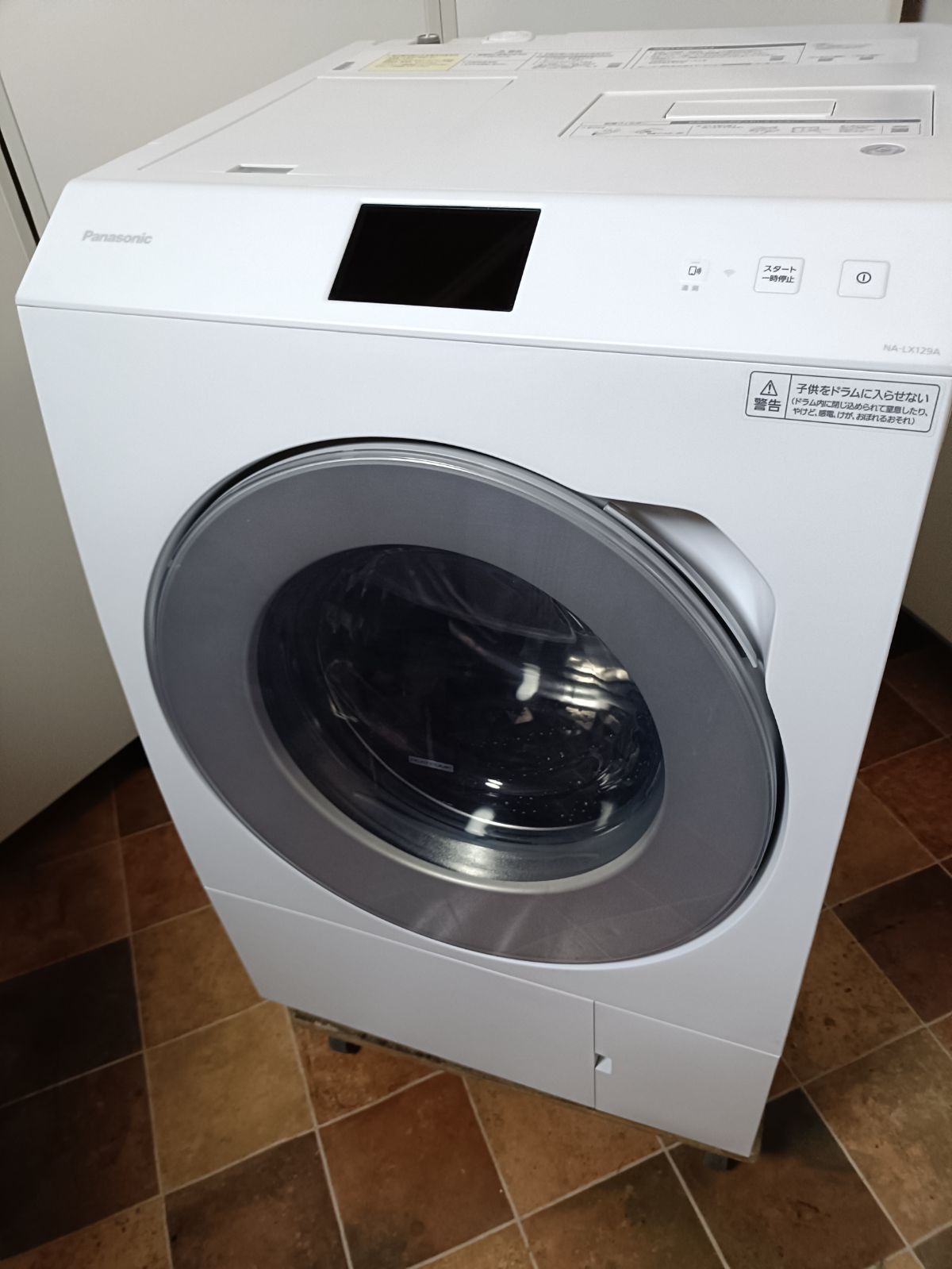 安い通販店 Panasonic NA-LX127AL ななめドラム ドラム式 洗濯乾燥機 
