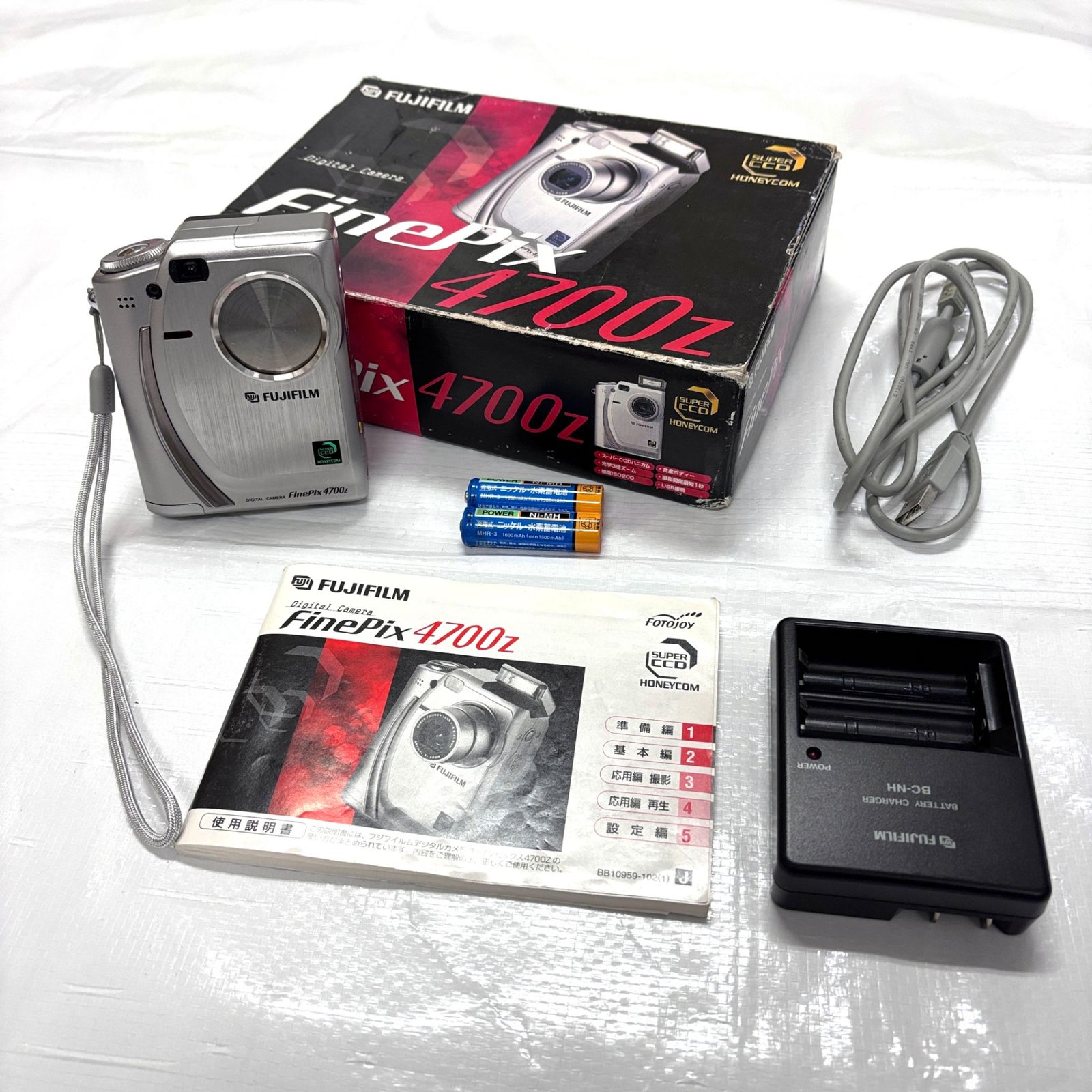 デジタルカメラ SONY Casio fujifilm Compact Digital Camera Set of 4 Tested Sony Fujifilm Casio