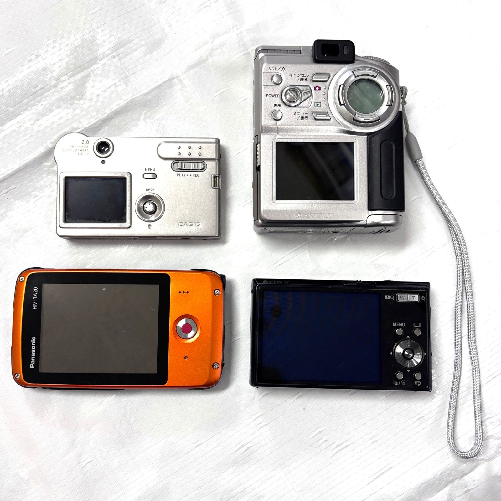 Compact Digital Camera Set of 4 Tested Sony Fujifilm Casio