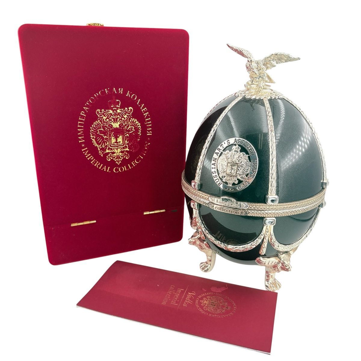 中古】空ボトルラドガ インペリアルコレクション ブラック LADOGA 