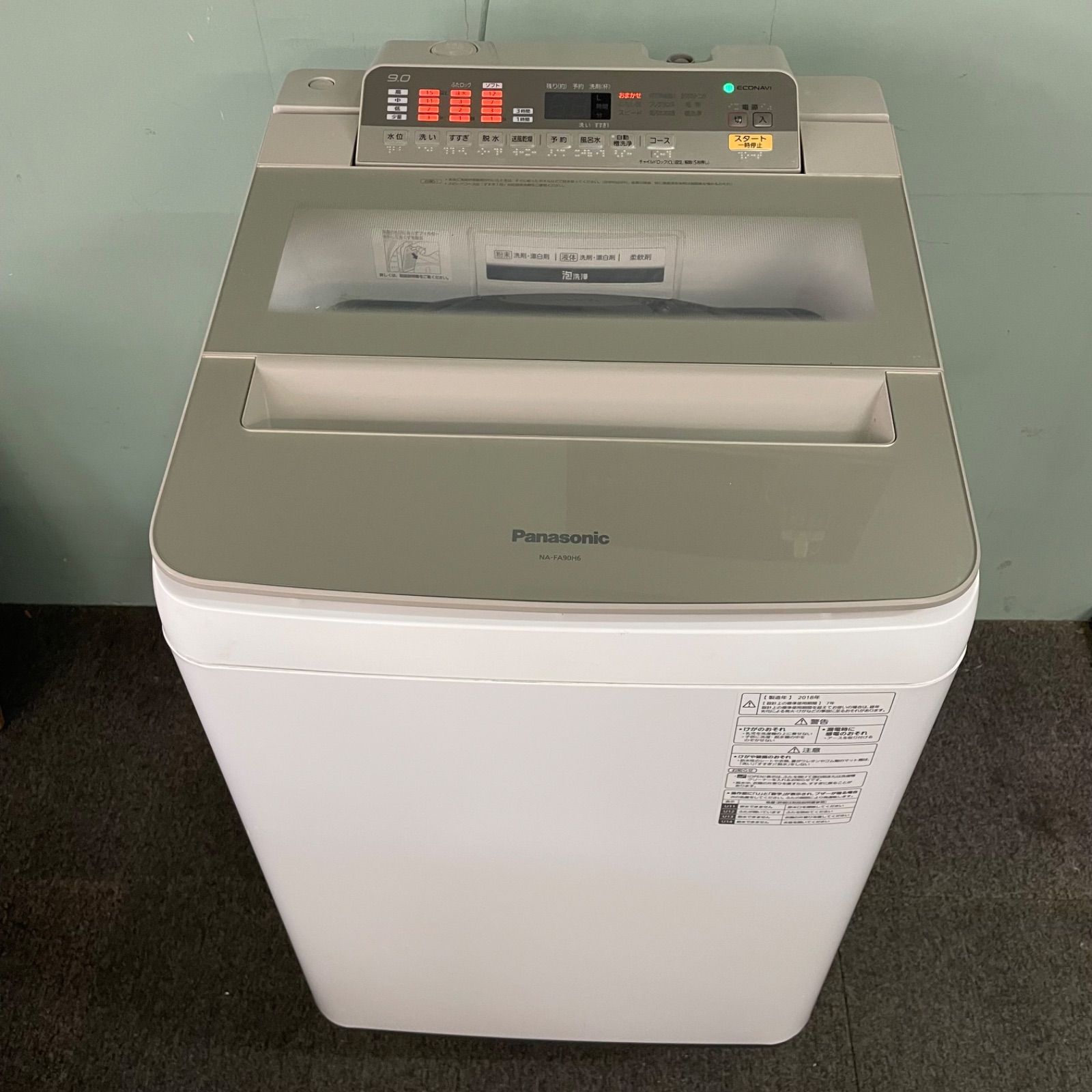♭ Panasonic 洗濯機 NA-FA90H6 2018年製 9キロ - メルカリ