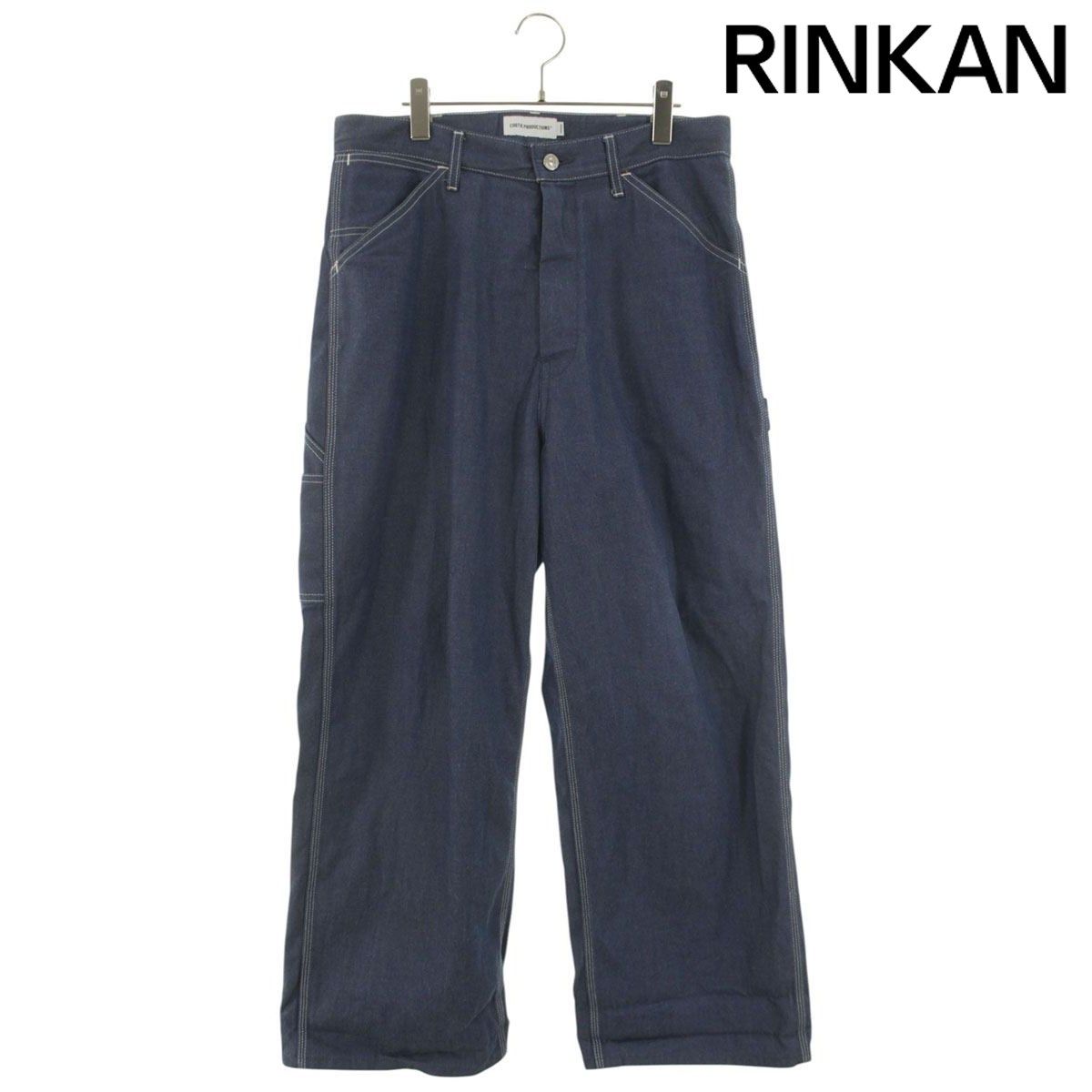 クーティー Rigid Denim Painter Pants リジッドペインターデニム 