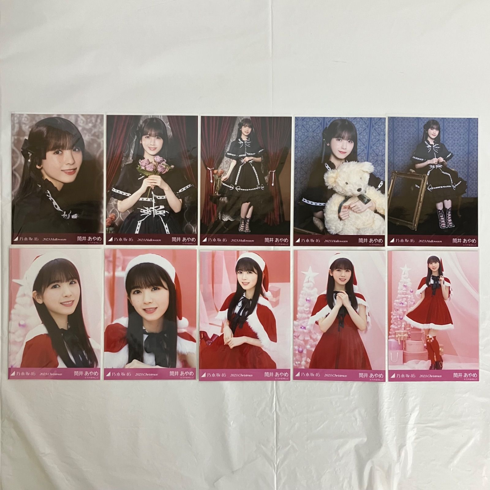 乃木坂46 筒井あやめ 生写真 コンプ 2セット NL4539 f115 - メルカリ