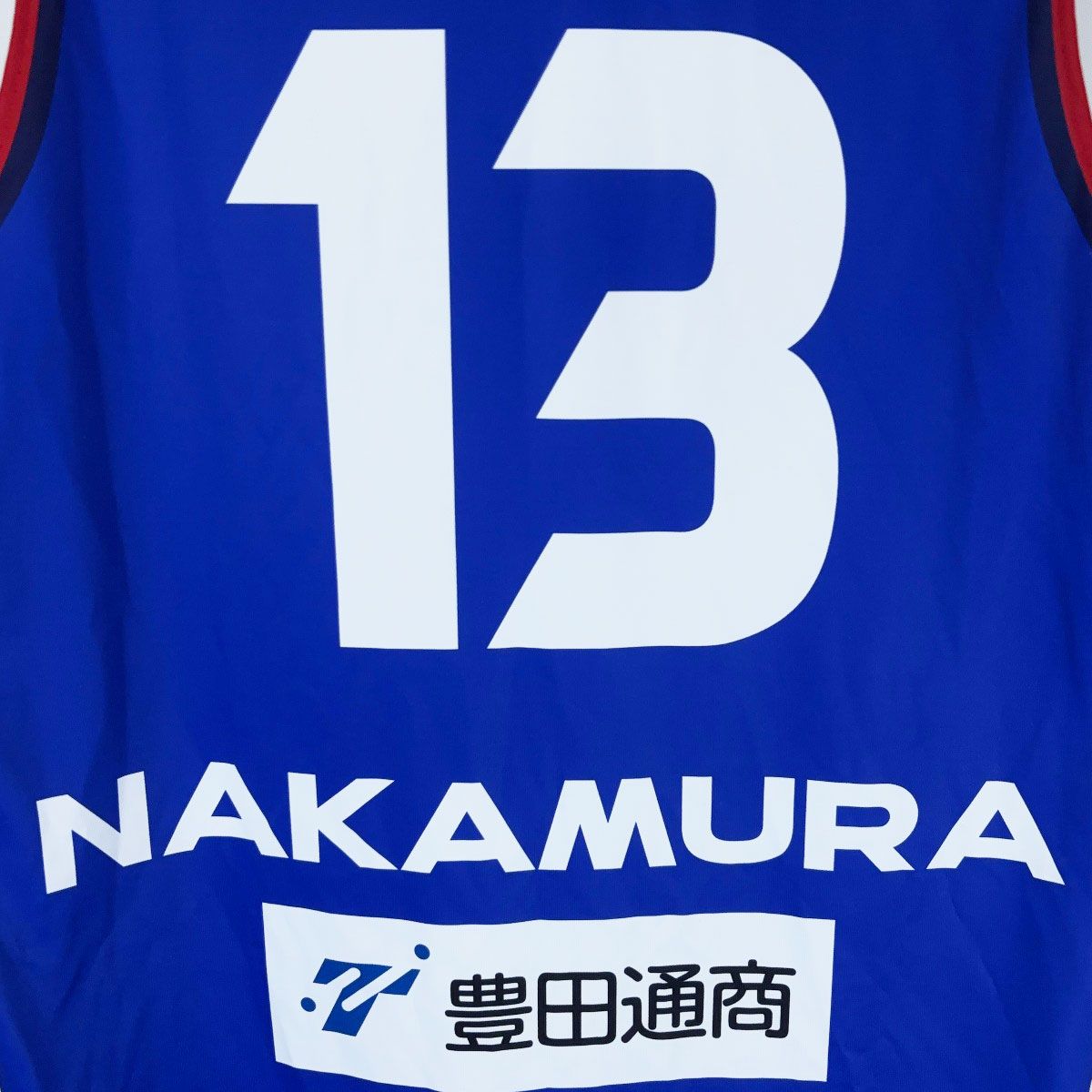 IN THE PAINT ファイティングイーグルス名古屋 オーセンティックジャージ #13 中村治陸 L Bリーグ バスケット ユニフォーム IN THE PAINT ファイティングイーグルス名古屋 オーセンティック