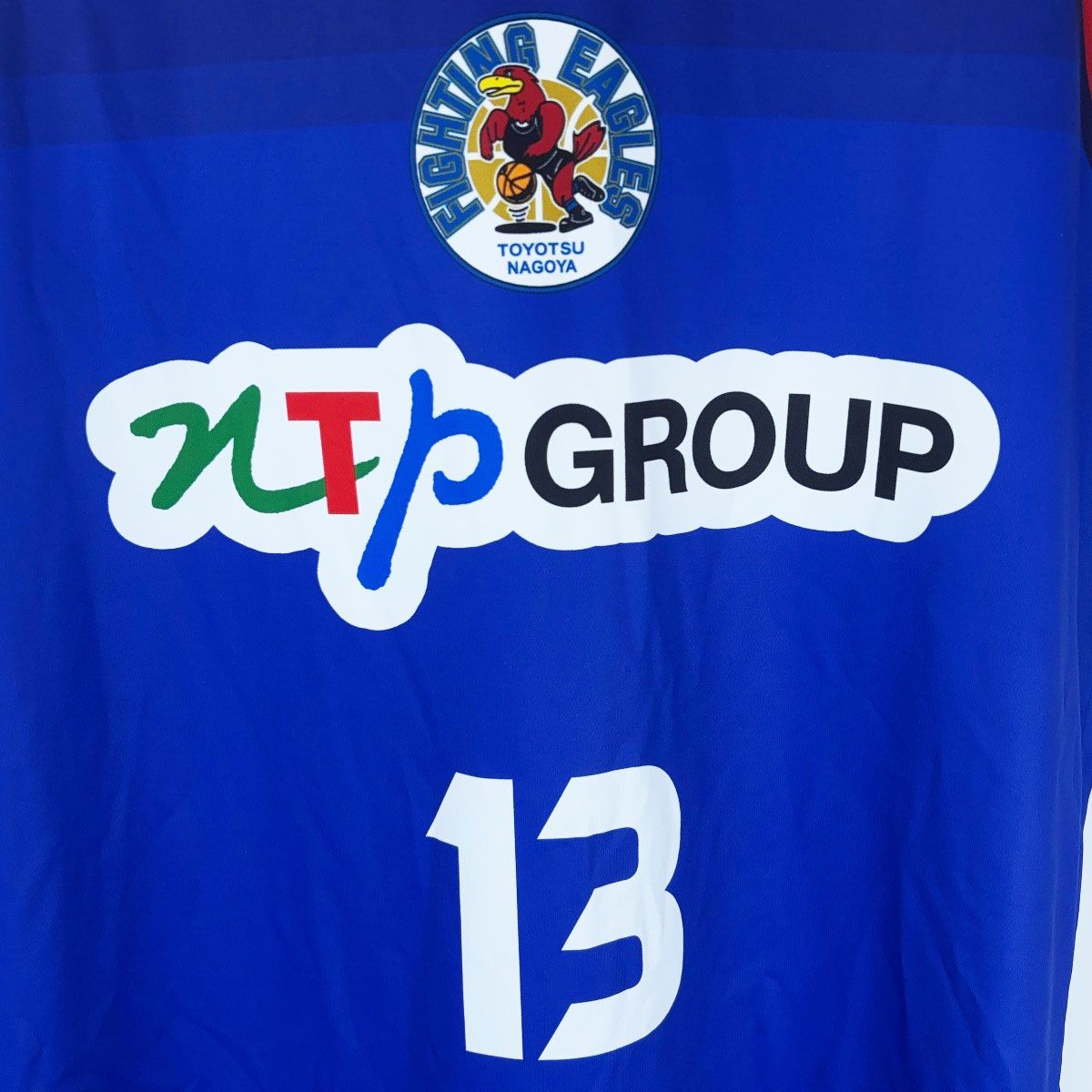 IN THE PAINT ファイティングイーグルス名古屋 オーセンティックジャージ #13 中村治陸 L Bリーグ バスケット ユニフォーム IN THE PAINT ファイティングイーグルス名古屋 オーセンティック
