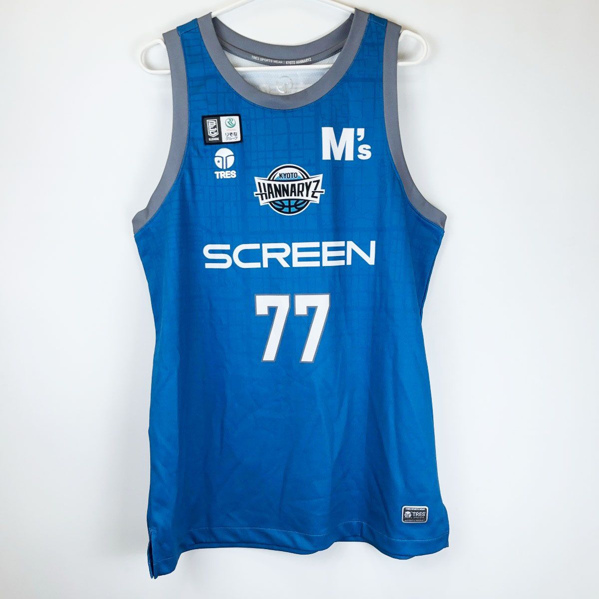 TRES 京都ハンナリーズ オーセンティックジャージ #77 岡田侑大 O Bリーグ バスケット ユニフォーム TRES 京都ハンナリーズ オーセンティックジャージ #77 岡田侑大 O B