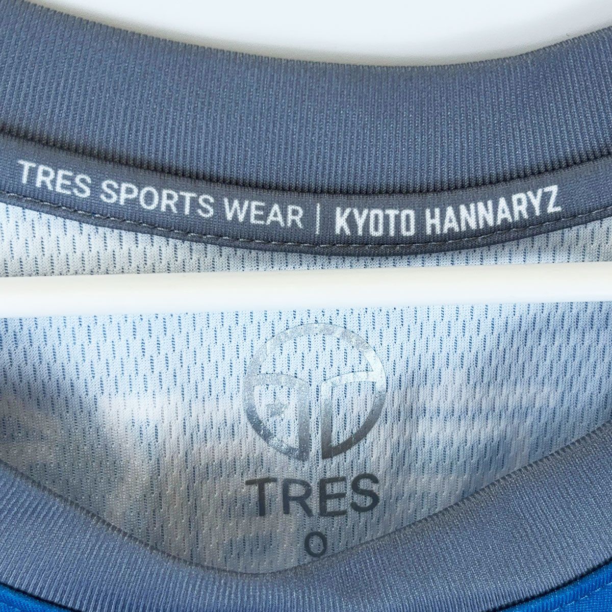 TRES 京都ハンナリーズ オーセンティックジャージ #77 岡田侑大 O Bリーグ バスケット ユニフォーム TRES 京都ハンナリーズ オーセンティックジャージ #77 岡田侑大 O B