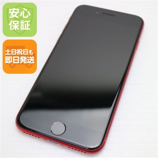 超美品 SIMフリー iPhone8 64GB レッド RED スマホ 即日発送 スマホ 