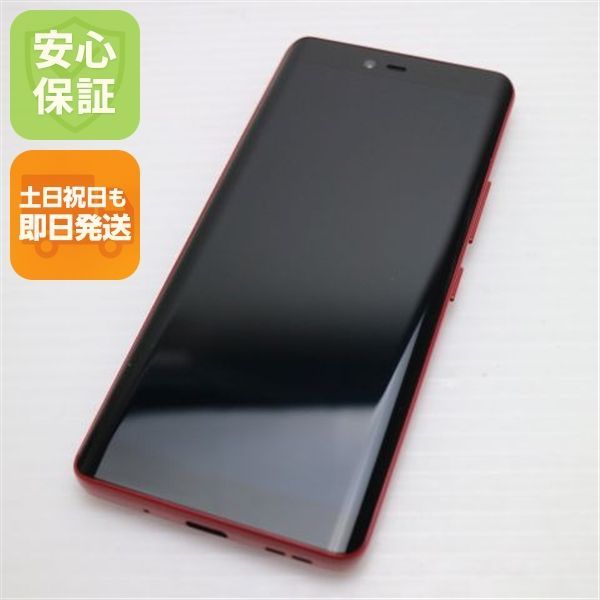 新品同様 SIMフリー Rakuten Hand 5G クリムゾンレッド スマホ 白ロム 