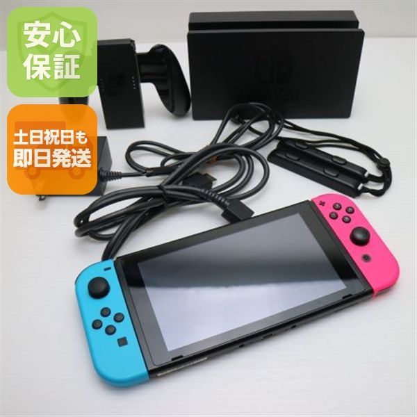 良品中古 Nintendo Switch ネオンブルーネオンピンク 即日発送 土日祝