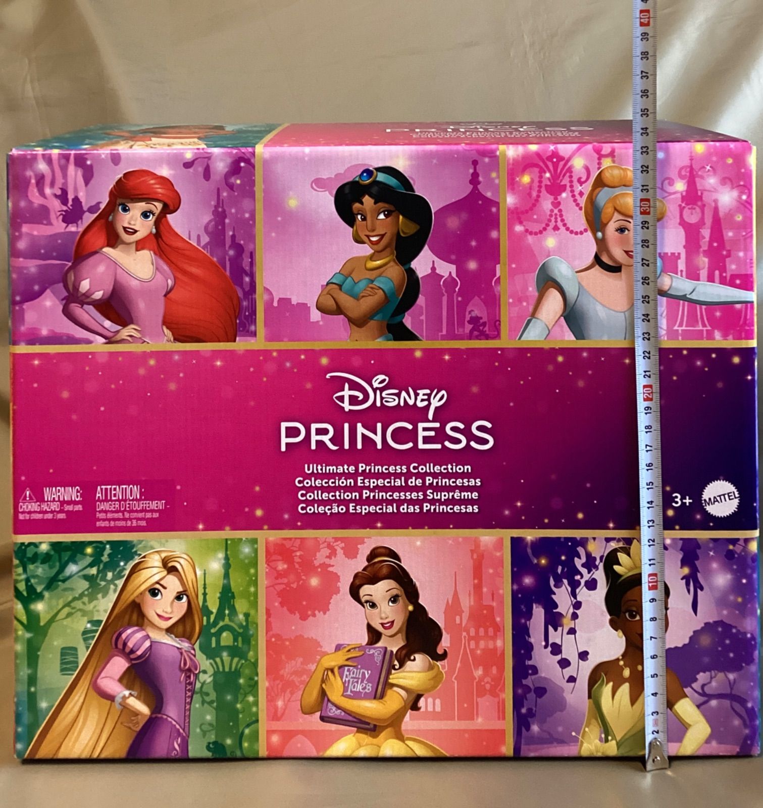 DISNEY PRINCESS ULTIMATE PRINCESS COLLECTION 13体セット ディズニー