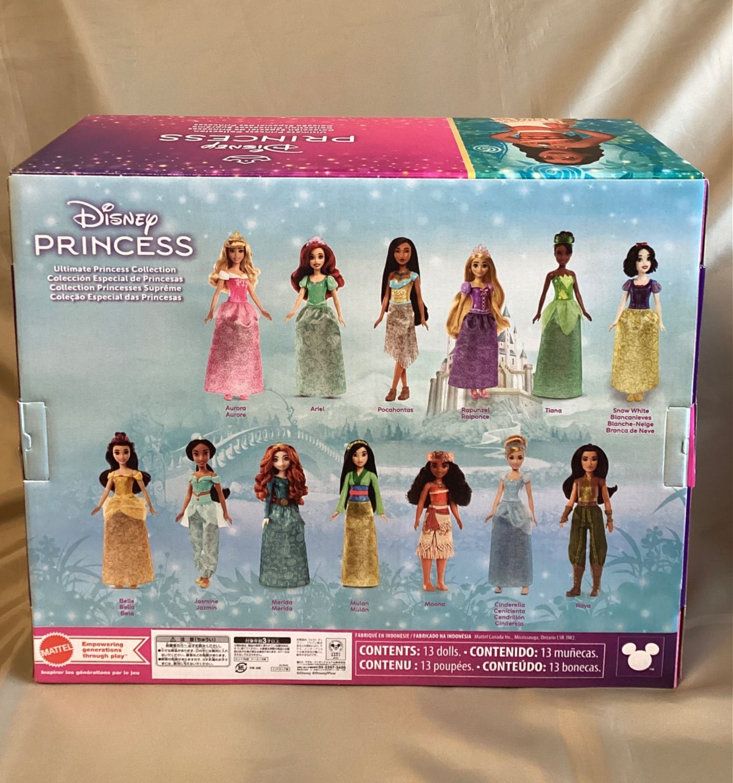 DISNEY PRINCESS ULTIMATE PRINCESS COLLECTION 13体セット ディズニー