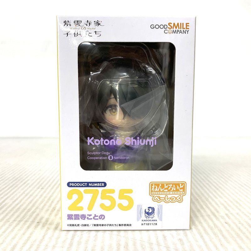 人気定番，定番】 Pokemon PCG9弾 001/068 カビゴンδ-デルタ種(EDITION
